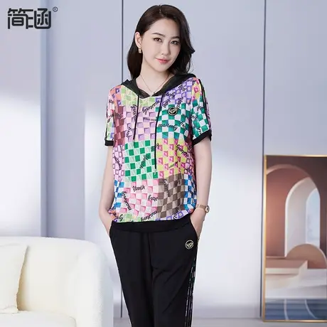 【凉感高弹】胖妹妹显瘦套装简涵高端轻奢大码女装夏装新款2023年图片