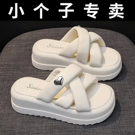 网红编织拖鞋女夏2024新款松糕厚底一字拖爆款凉鞋外穿增高小个子商品大图