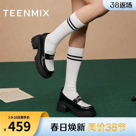 天美意厚底英伦乐福鞋复古单鞋女一脚蹬小皮鞋2024春新款CLU21AA4图片