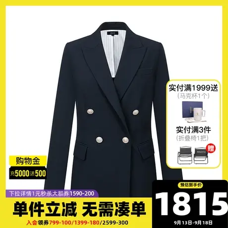 Hazzys哈吉斯休闲单西女士双排扣西装外套气质英伦风春秋季西服商品大图