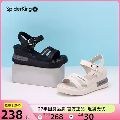 蜘蛛王坡跟凉鞋女夏季真皮凉鞋女松糕厚底增高牛皮时装凉鞋商品大图