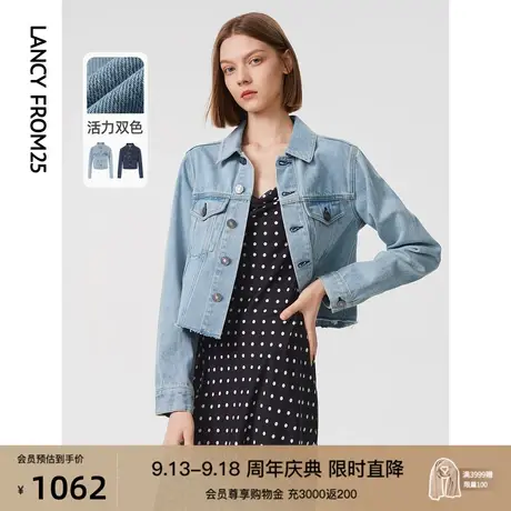 朗姿纯棉法式高级感复古牛仔短外套2023春秋季新款别致独特上衣女图片