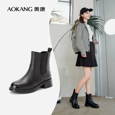 奥康女鞋 冬季气质切尔西靴真皮套筒女靴时尚休闲潮穿脱方便图片