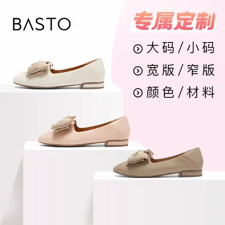 [定制小码34/大码41胖瘦脚]百思图2023秋乐福粗跟女单鞋TZK20CA3A图片