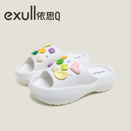 exull/依思Q拖鞋女夏透气网红厚底防滑耐磨百搭个性几何凉拖女款图片
