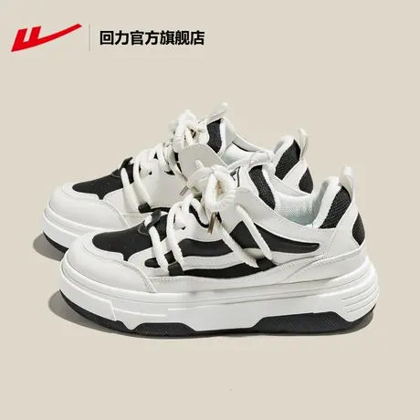 回力官方旗舰店板鞋女2024春季新款黑白熊猫鞋厚底增高百搭休闲鞋商品大图