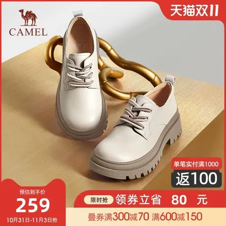 骆驼女鞋2023秋季新款厚底小皮鞋女英伦牛津鞋深口单鞋真皮乐福鞋图片