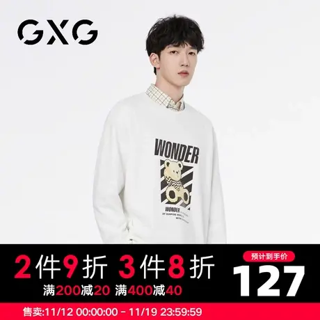 【新品】GXG男装 23秋季卡通小熊印花男款时尚百搭圆领长袖卫衣图片