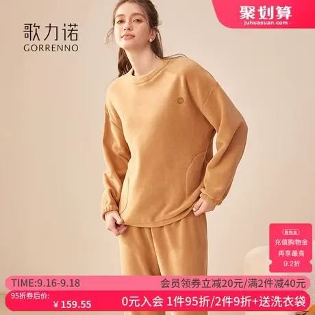 摇粒绒休闲宽松运动卫衣套装女2023春秋冬季新款家居服长袖两件套商品大图