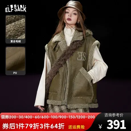 妖精的口袋美式复古马甲女2023冬季新款仿羊羔绒宽松外穿无袖上衣图片