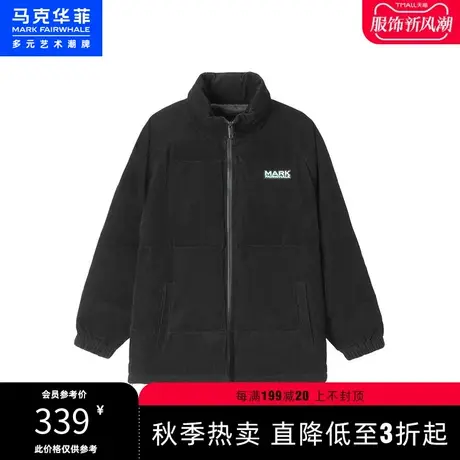 马克华菲立体字母压印灯芯绒中长款立领棉服男冬季新款青春图片