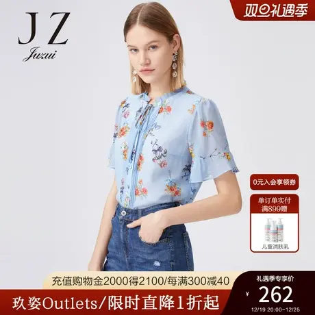JUZUI/玖姿官方奥莱店夏季新款优雅系带拼接真丝印花女衬衫商品大图