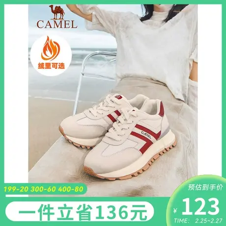 骆驼女鞋2023年新款撞色复古ins潮运动休闲鞋女鞋平底图片