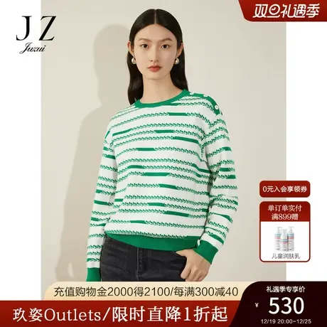 商场同款JZ玖姿宽松线条提花羊毛毛衫女2023冬季新款JWCD31005商品大图