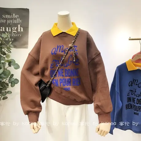2020秋冬新版韩国东大门简约字母polo领加绒加厚卫衣女打底衫小众商品大图