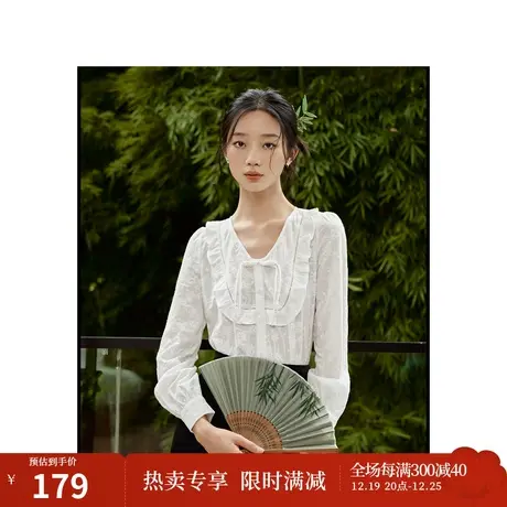 茵曼国风盘扣花藤刺绣衬衣2023秋女装新款V领长袖宽松显瘦上衣商品大图