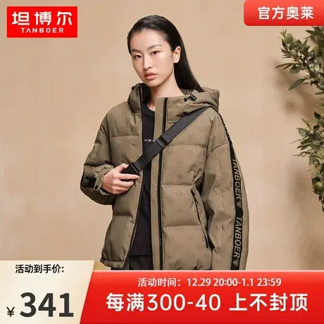 【复古老花】坦博尔羽绒服女短款冬潮流复古连帽廓形外套TB331358图片
