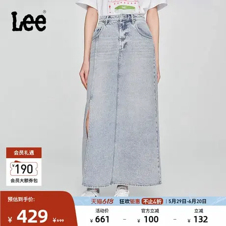 Lee25春夏新品舒适版五袋款开叉设计天丝浅蓝色女牛仔半裙潮流图片