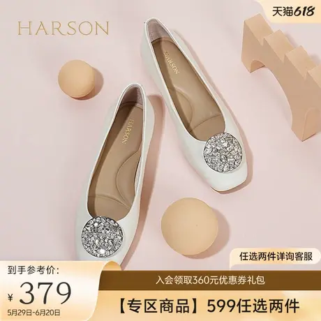 哈森春秋新款简约风平底方头鞋一脚蹬懒人鞋软底女单鞋HS227902商品大图