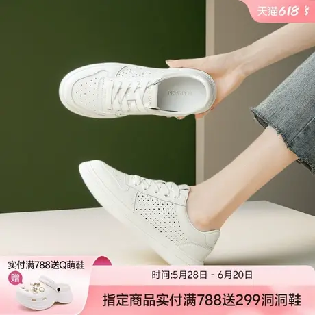 哈森网面透气小白鞋女鞋2025新款春季轻便百搭休闲鞋平底舒适板鞋商品大图
