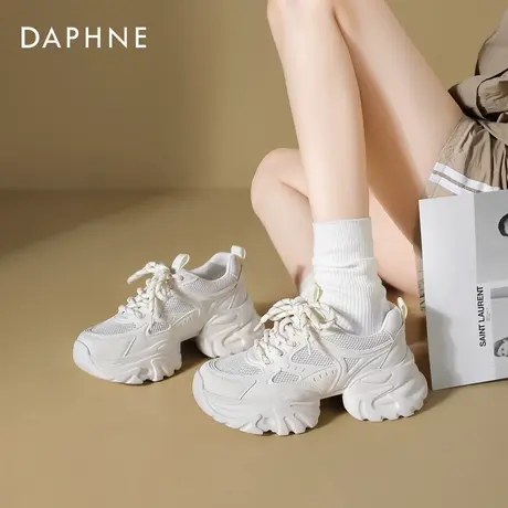 达芙妮厚底透气老爹鞋女款2025新款夏季百搭网面女鞋增高运动鞋子商品大图