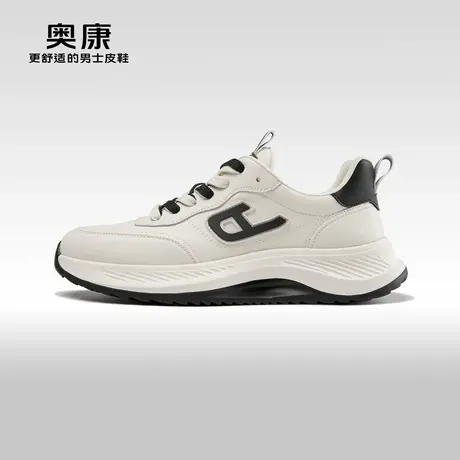 奥康男鞋 春秋季时尚休闲鞋男轻盈格调舒适百搭运动鞋图片