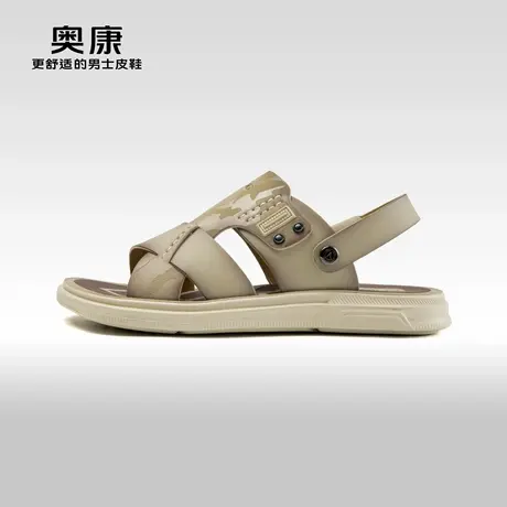 Aokang奥康夏季新款时尚沙滩鞋男户外防滑百搭休闲潮凉鞋商品大图