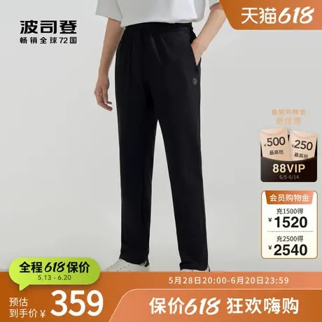波司登官方奥莱春夏UPF100+防紫外线舒适透气男士防晒裤休闲长裤图片