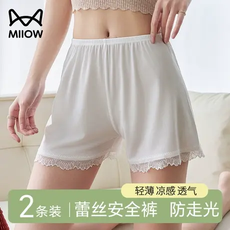 猫人夏季薄款冰丝安全裤女防走光蕾丝边可居家外穿大码睡裤保险裤商品大图