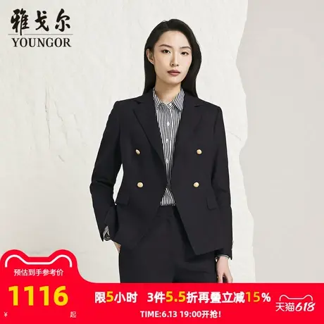 【商场同款】雅戈尔女士西服春季新款官方商务休闲西装外套S3961图片