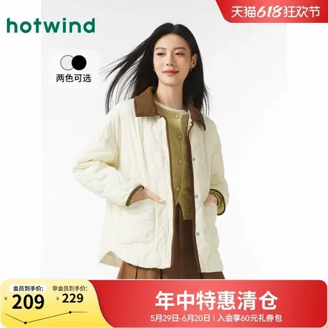 热风2024年冬季新款女士气质简约米色翻领棉服时尚拼接上衣外套女商品大图