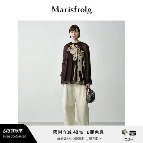【艺术家灵感】玛丝菲尔秋艺术剪影花稿领口毛边雪纺上衣图片