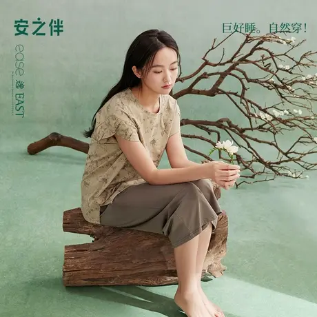 安之伴【巨凉感】睡衣女夏季纯棉2025年新款夏天休闲可外穿家居服商品大图