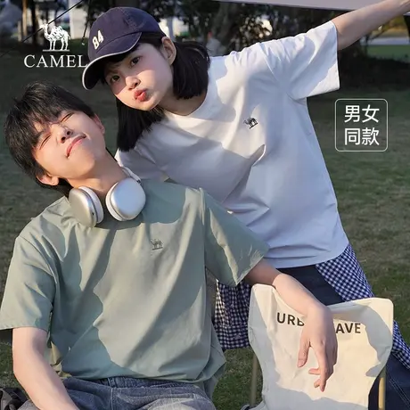 骆驼情侣短袖夏季速干运动T恤2025新款纯色透气半袖男女宽松半袖图片