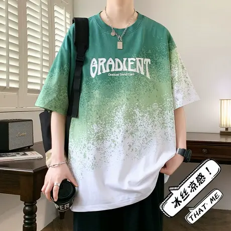 冰丝凉感短袖t恤男夏季潮牌渐变五分半袖男宽松上衣服青少年体恤T图片