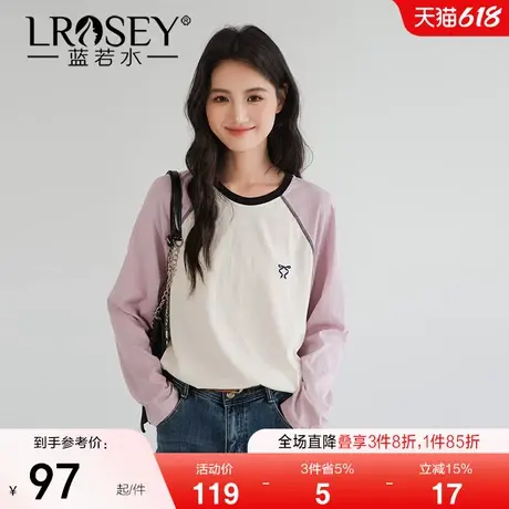 蓝若水大码女装别致插肩长袖T恤胖mm春季新款宽松刺绣打底上衣图片