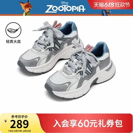 【迪士尼系列】热风厚底老爹鞋女款2025年秋季新款百搭运动休闲鞋商品大图
