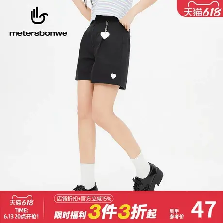 美特斯邦威刺绣短裤女士甜酷潮流爱心印花百搭纯棉舒适直筒休闲裤商品大图
