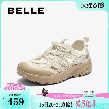 百丽厚底溯溪鞋女2025夏季新款户外透气运动休闲凉鞋子D8Z1DBM5商品大图