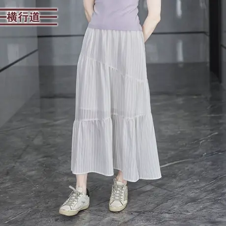 纯色宽松褶皱中长款半身裙2025新款纯色洋气显瘦女下装大码白色裙图片