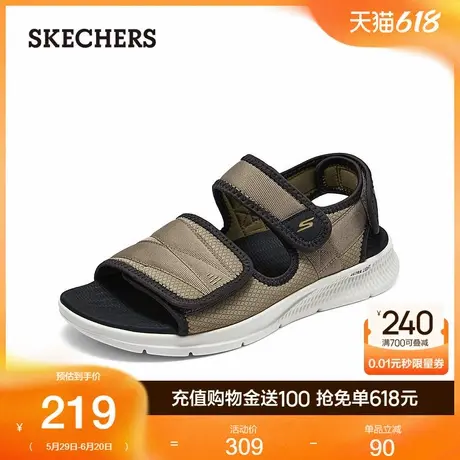 Skechers斯凯奇男鞋休闲凉鞋魔术贴舒适透气软底鞋溯溪沙滩鞋夏季商品大图