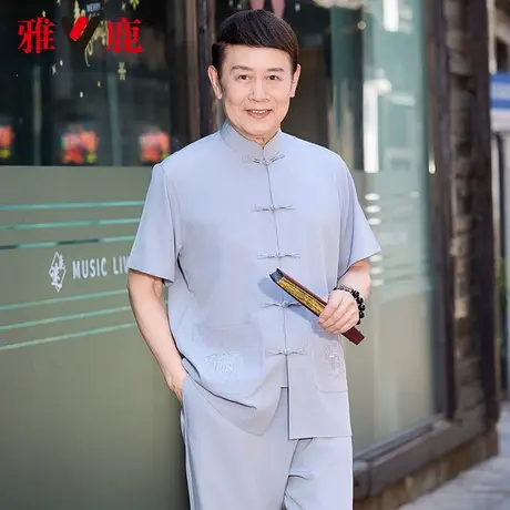 雅鹿2025年夏季新款短袖中国风套装男士休闲舒适中式唐装两件套男图片