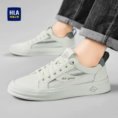 HLA/海澜之家白色板鞋男正品港风经典薄款轻便休闲男鞋子新品榜商品大图