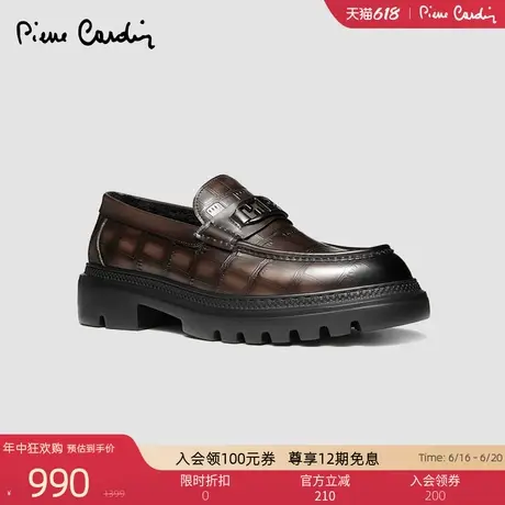 Pierre Cardin/皮尔卡丹25男鞋真皮皮鞋一脚蹬轻厚底乐福鞋胎牛皮图片
