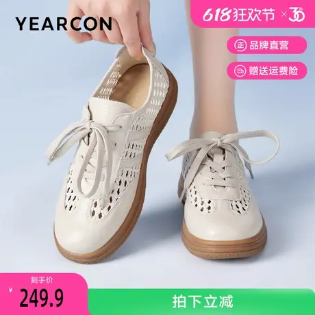 意尔康镂空透气德训鞋女2025新款夏季超火休闲软底运动鞋女款时尚图片