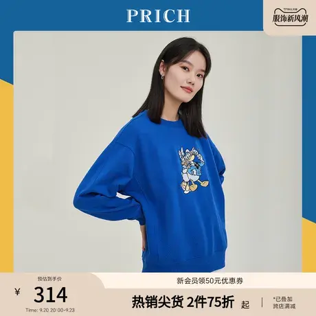 PRICHT恤衫新品秋冬新款唐老鸭图案刺绣圆领套头宽松版卫衣女图片