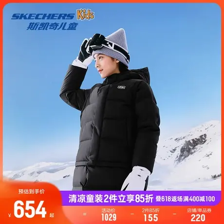 Skechers斯凯奇童装羽绒服男女童冬季新款梭织长款连帽保暖外套商品大图