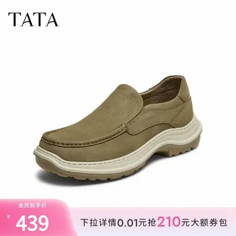 TATA/他她2025秋舒适百搭休闲男鞋新款QGZ01CM5商品大图