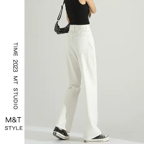 米白色窄版阔腿牛仔裤女夏宽松2023年新款高腰显瘦小个子直筒裤子商品大图