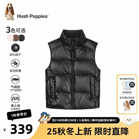 暇步士童装儿童羽绒马甲25冬季新款男童保暖轻薄女童立领舒适外套图片